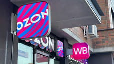 От корзины к портфелю