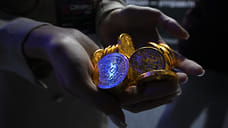 Обзор рынка криптовалют