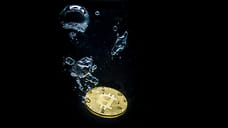 Обзор рынка криптовалют