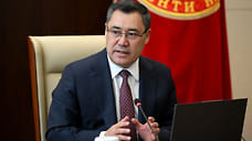 В Кыргызстане начались торги национальным стейблкойном USDKG