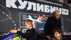 ОЭЗ «Кулибин» вошла в тройку лидеров рейтинга устойчивого развития