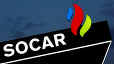 SOCAR Green планирует запустить первую ГеоЭС в Азербайджане к 2030 году