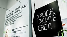 Небольшой бизнес может преодолеть барьеры на пути к устойчивому развитию