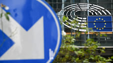 Европарламент поддержал смягчение корпоративного закона об устойчивом развитии