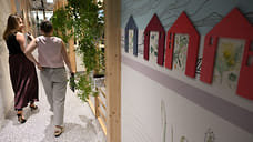 Работодатели чаще не вмешиваются в отношения сотрудников