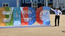 ЕАЭС и Китай согласуют стандарты низкоуглеродного регулирования