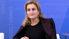 «Для бизнеса ESG-практики остаются в числе приоритетов»