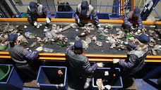 Эстония направит 4,4 млн евро на переработку отходов