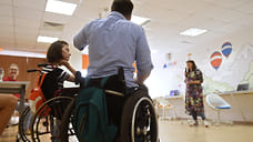 В Москве представили инклюзивные технологии и продукты российских компаний