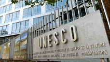 UNESCO направит $1 млн на развитие биоэкономики в заповеднике Омо