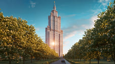 Город-мечта