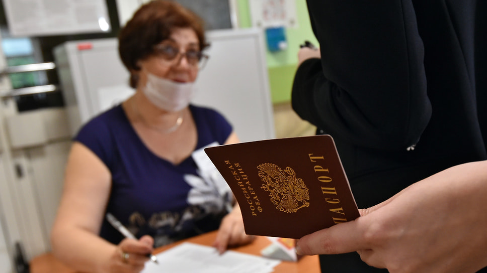 Как получить ВНЖ за инвестиции в зарубежную недвижимость в 2025 году