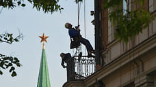 Рок в квадрате
