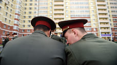 Один в квартире воин