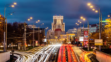 Промзонам затягивают пояс