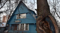 Частное в городском