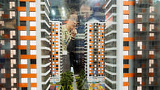 Малочисленное поколение сдерживает спрос