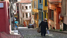 Глобальный снос