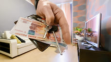 Посуточный комфорт