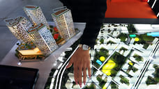 Квадратный итог