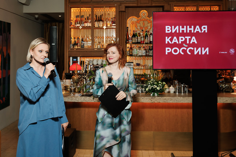 Дарья Орлова, руководитель проекта Vino.ru и Светлана Ломсадзе, бренд-шеф-сомелье, «Абрау-Дюрсо»