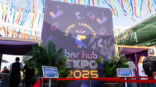 BarHub Latino Carnaval. Что в тренде?