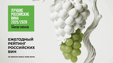 Попали под раздачу