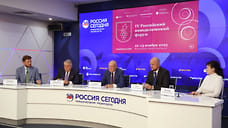 Винодельческий форум подведет итоги пятилетки