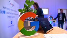 Google в поисках искусственного интеллекта