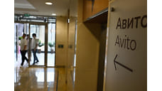 «Авито» первым запустил рассрочку без переплат на C2C-рынке