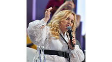 Сибирский кремний