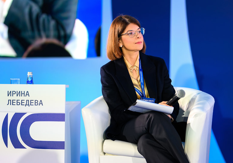 Вице-президент по продуктам массового сегмента «Ростелекома» Ирина Лебедева