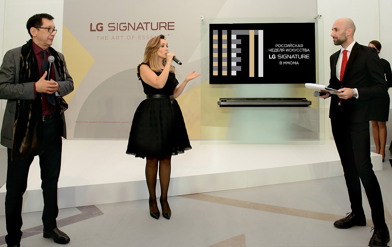 Послы бренда LG SIGNATURE Егор Кончаловский, Евгений Папунаишвили, Анфиса Чехова