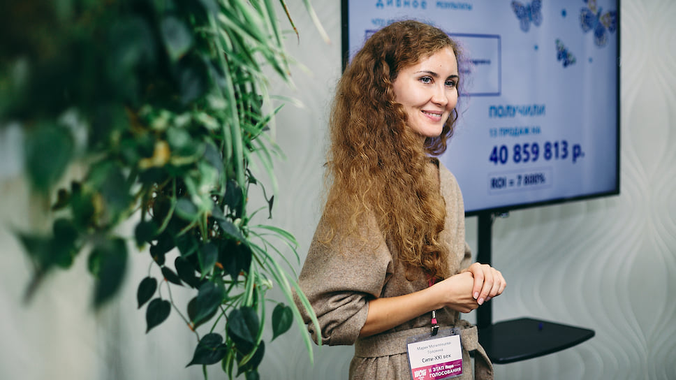 Мария Могилевцева-Головина, Сити-XXI век, защищает проект в номинации EVENT