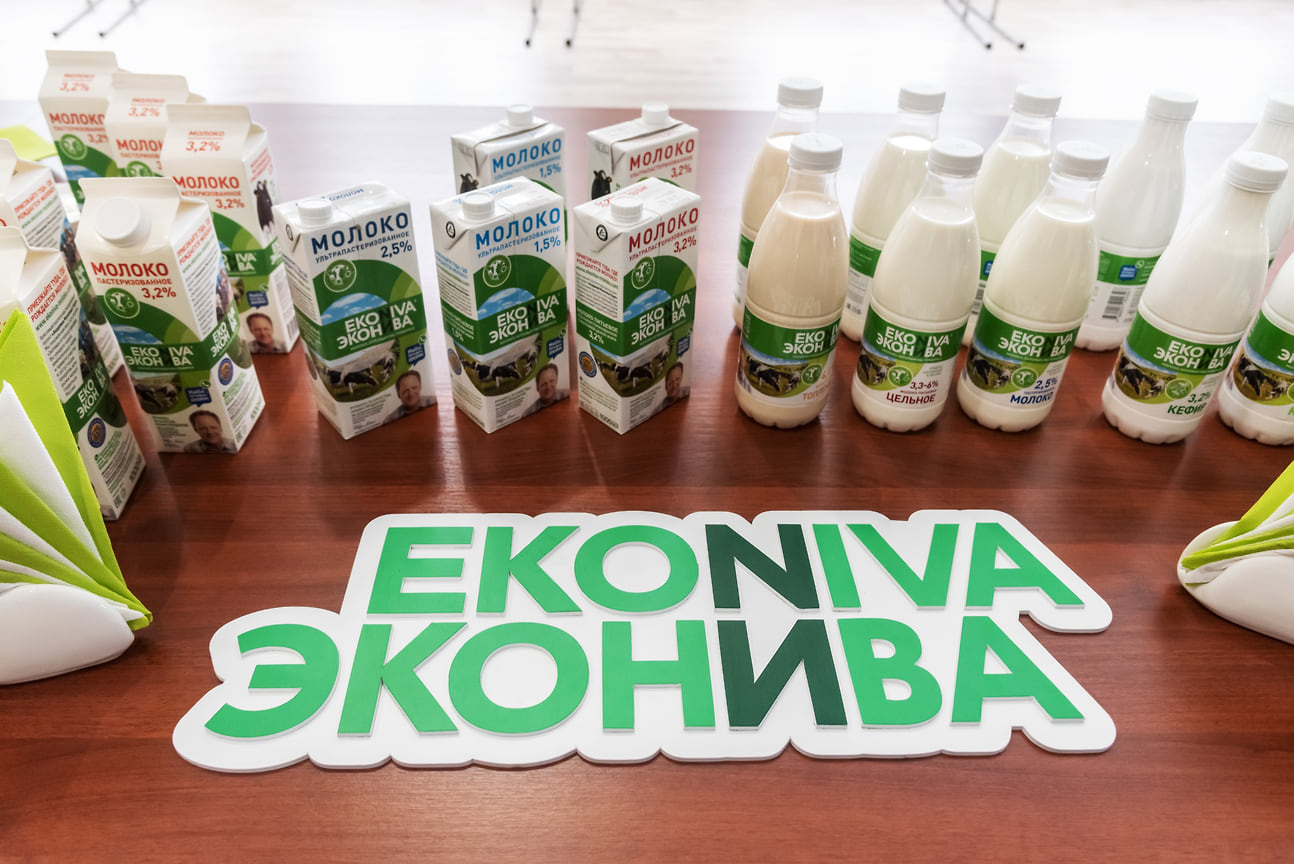 Молочная продукция компании «ЭкоНива» 