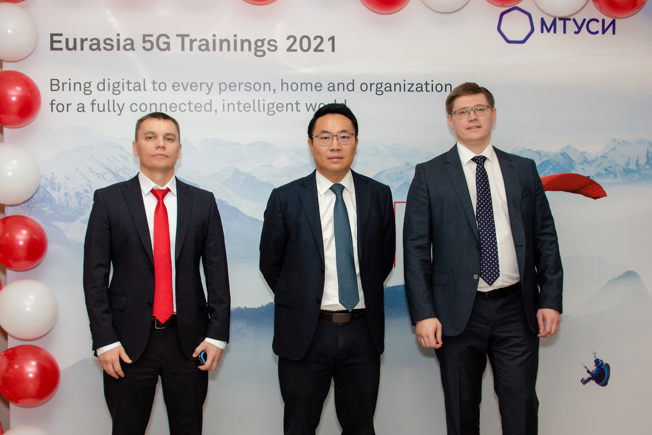 Учебный курс по технологии 5G Евразия 2021.
Предоставить доступ к цифровым технологиям каждому человеку, дому и организации для создания полностью подключенного интеллектуального мира.