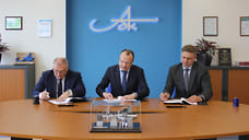 АЦБК и РОТЕК подписали контракт на поставку второй турбины стоимостью 1,4 млрд руб.