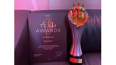 БК Фонбет выиграла международную HR-премию Team Awards