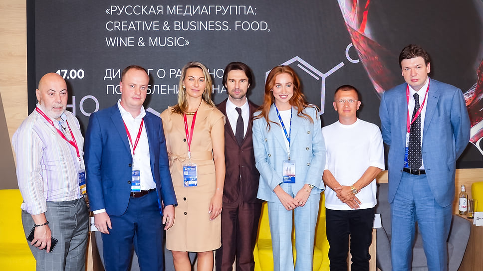 Участники Public Talk: «“Русская медиагруппа”: Creative & Business. Food, Wine & Music» 