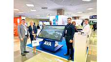 Проекты AVA Group представлены на Международном жилищном конгрессе