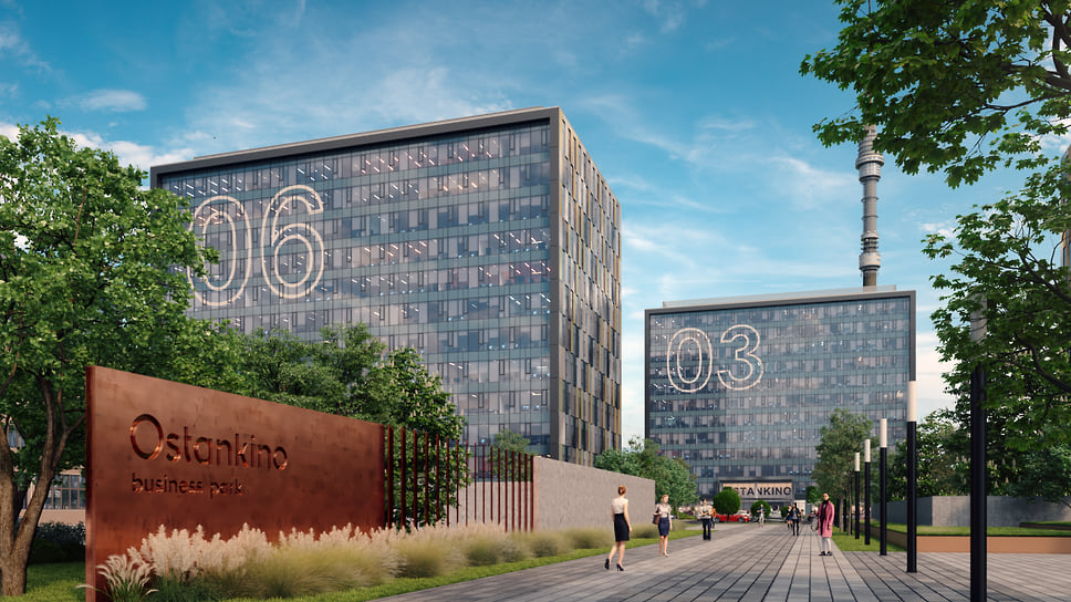 Корпус 6 OSTANKINO BUSINESS PARK