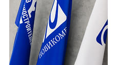 Новикомбанк разместил пятый финальный выпуск программы облигаций «Авиакапитал-Сервиса»