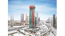 Деловые небоскребы iCITY: а из нашего окна «Москва-Сити» видна