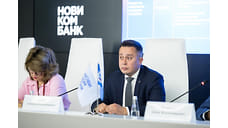 Новикомбанк провел уроки финграмотности на предприятиях Свердловской области
