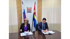 Новикомбанк и Калининградская область заключили соглашение о сотрудничестве