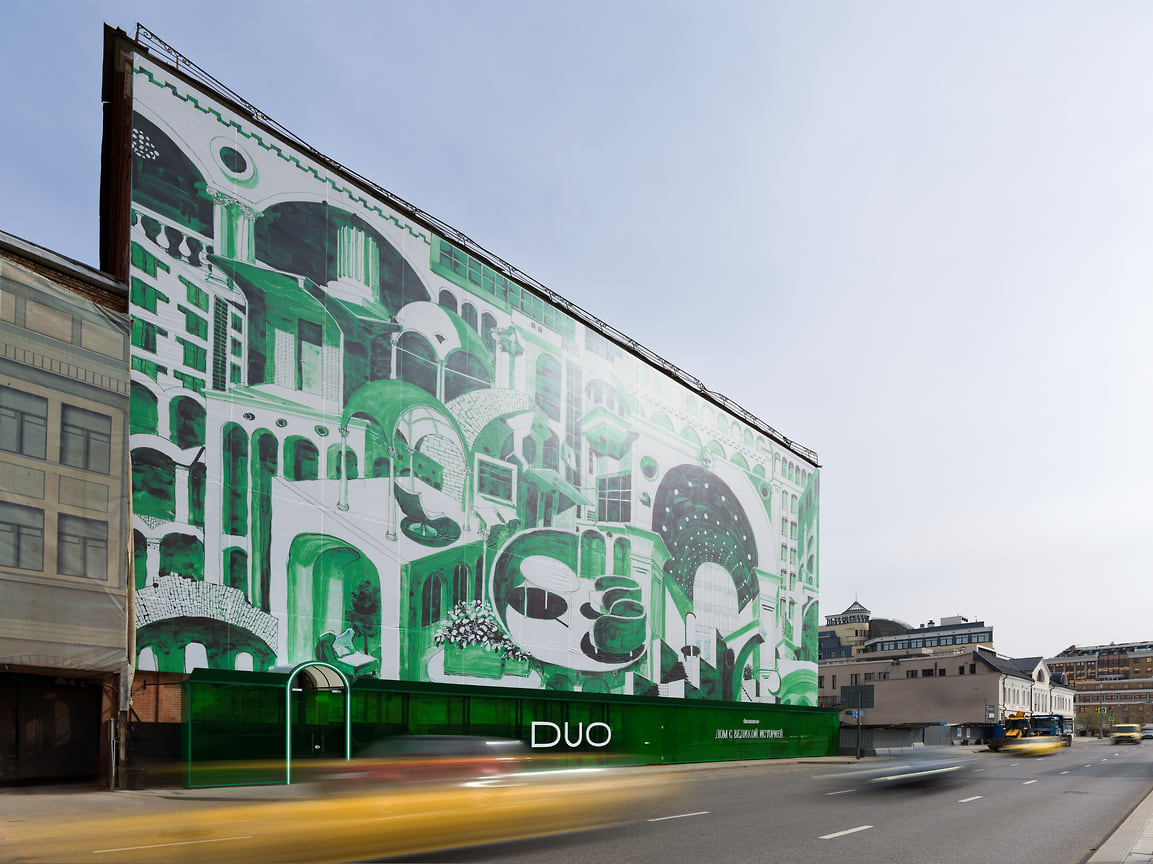 Клубный дом DUO на Софийской набережной украсила работа художника Дашевского «Арки времени»