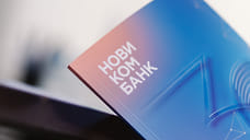 Новикомбанк отчитался по РСБУ за первый квартал 2024 года