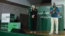 В Москве стартовала Летняя олимпиадная школа Фонда Мельниченко