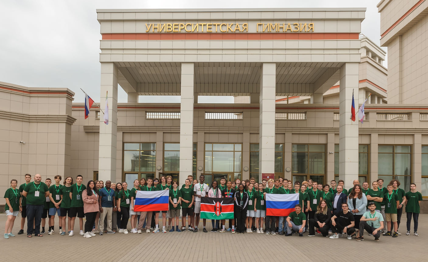 Участники Летней олимпиадной школы Фонда Мельниченко