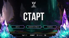 FONBET Кубок России по компьютерному спорту–2024 стартует в июле